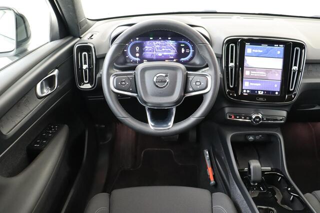 Volvo XC40 RECHARGE CORE 70 kWh -CAMERA|PRIVACY.GLAS|CRUISE|GOOGLE|19"