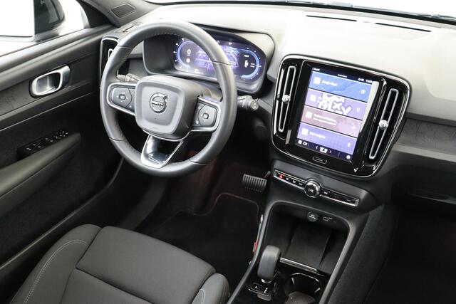 Volvo XC40 RECHARGE CORE 70 kWh -CAMERA|PRIVACY.GLAS|CRUISE|GOOGLE|19"