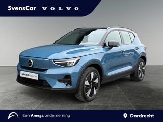 volvo-xc40-single-motor-extended-ra