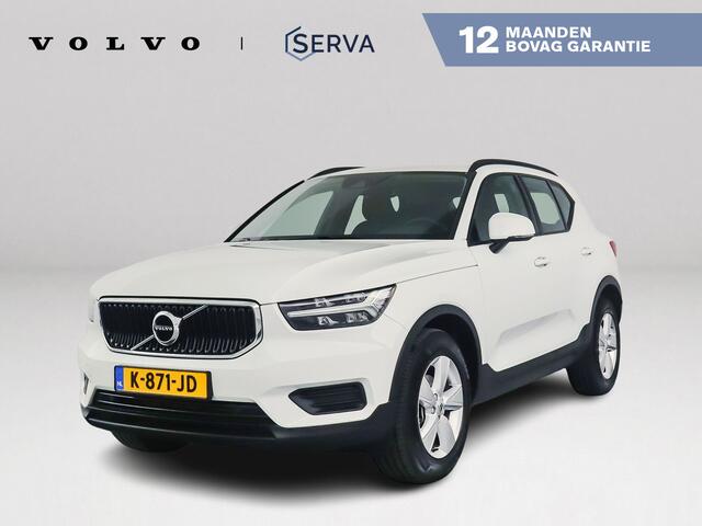Volvo XC40 T2 Momentum Core | Park assist | Cruise control | Trekhaak