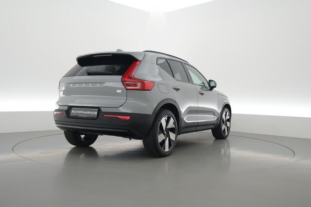 Volvo XC40 1.5 T4 Plug-in hybrid Ultimate Dark | Vapour Grey | Pano | Dig. Cockpit | Nav+CarPlay | Stuur+Stoelverw. | Harman/Kardon | Leder | Bliss | 360*+PDC | Led | 20'' V