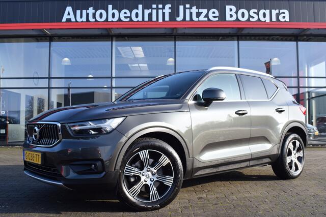 Volvo XC40 2.0 T4 190pk Automaat Inscription LED | Bruin Leder | Harman/Kardon | Full Map Navi | Camera | Dealer Onderhouden!!