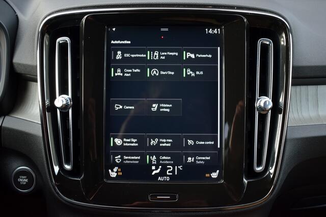 Volvo XC40 2.0 T4 190pk Automaat Inscription LED | Bruin Leder | Harman/Kardon | Full Map Navi | Camera | Dealer Onderhouden!!