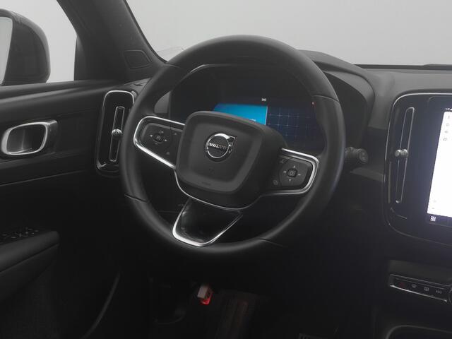 Volvo XC40 Recharge Core | CAMERA