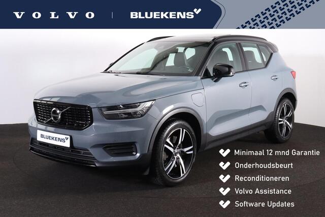 Volvo XC40 T5 Recharge Inscription - Panorama/schuifdak - IntelliSafe Assist & Surround - Harman/Kardon audio - Parkeercamera achter - Parkeersensoren voor & achter - Draadloze tel. lader - 19' LMV