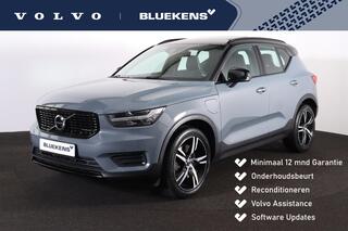 volvo-xc40-t5-recharge-inscription-