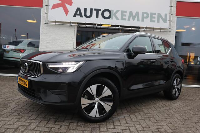 Volvo XC40 1.5 T4 RECHARGE INSCRIPTION NAVI|APPLE CARP|STOELVERW|BTW AUTO|DEALER ONDERHOUDEN