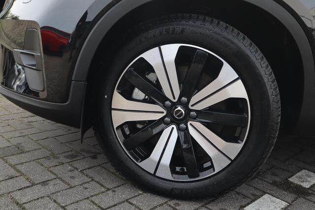 Volvo XC40 1.5 T5 Plug-in hybrid Ultimate Bright Volvo XC40 1.5 T5 Recharge Ultimate Bright