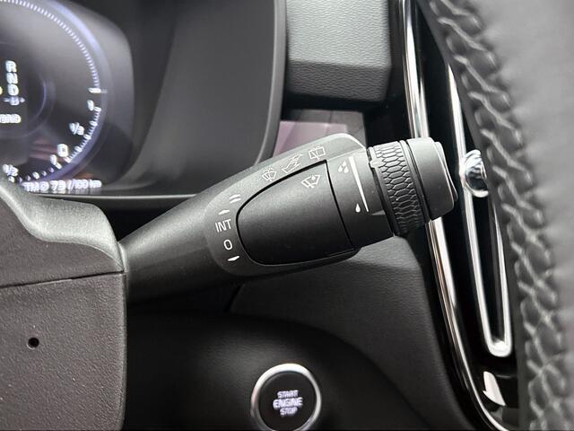 Volvo XC40 T5 Ultimate Bright Recharge
