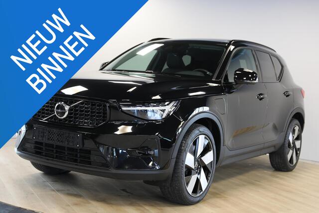 Volvo XC40 1.5 T5 Plug-in hybrid Ultimate Dark | Harman & Kardon | Memory Seats | Schuif- kanteldak