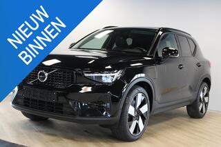 volvo-xc40-1.5-t5-plug-in-hybrid-ul