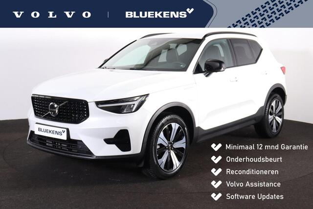 Volvo XC40 T5 Recharge Plus Dark - IntelliSafe Assist - 360º Camera - Verwarmde voorstoelen & stuur - Parkeersensoren voor & achter - Elektr. bedienb. voorstoelen met geheugen links - Draadloze tel. lader - Extra getint glas - 19' LMV