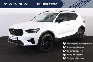 volvo-xc40-b4-plus-black-edition---