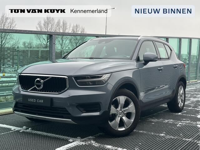 Volvo XC40 1.5 T3 Momentum Pro Automaat, Driver assist, Adaptive cruise, BLIS, Pilot assist, Trekhaak semi elektrisch, 18 inch wielen, Parkeercamera achter, Park assist voor- en achter