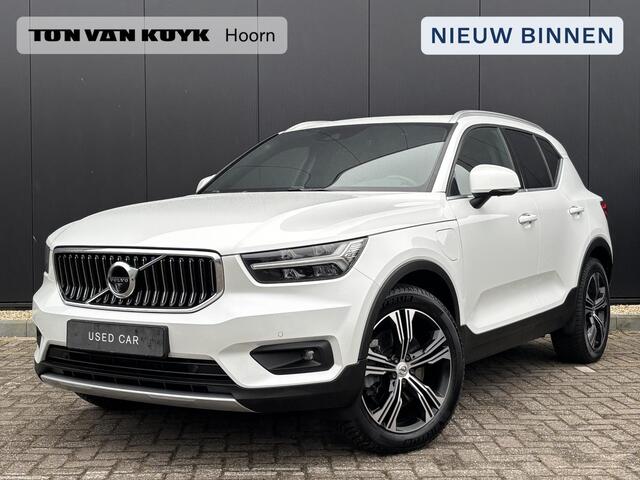 Volvo XC40 1.5 T5 Recharge R-Design / Leder / 360 camera / Pan. dak / Trekhaak / Allseason / Elekt stoel. /