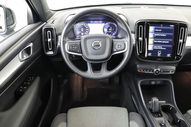 Volvo XC40 T4 RECHARGE INSCRIPTION EXPRESSION -CRUISE|STANDKACHEL|CARPLAY|TREKHAAK|18"