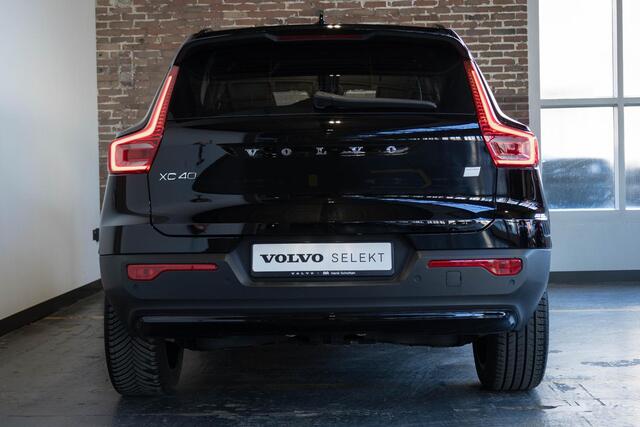Volvo XC40 Recharge Core 70 kWh | Stoelverwarming | Stuurwielverwarming | 4-seizoenen banden | Warmtepomp | 1ste Eigenaar | Google Infotainment | Parkeercamera | Parkeersensoren voor + achter | draadloze telefoonlader