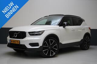 volvo-xc40-1.5-t4-recharge-r-design