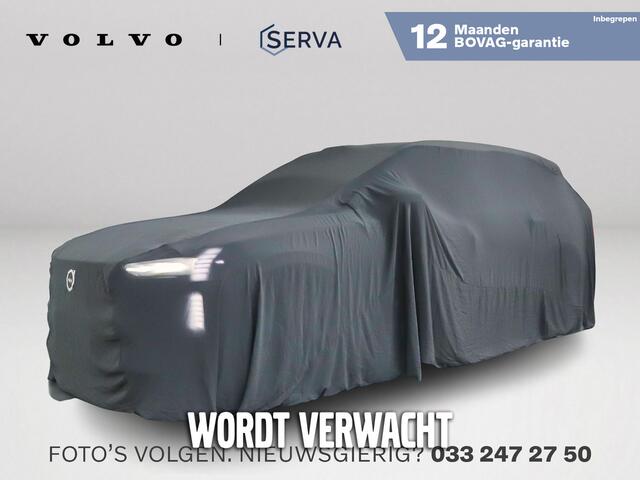 Volvo XC40 T2 Business Pro | Parkeercamera | Stoelverwarming