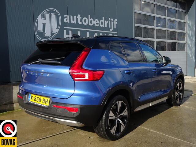 Volvo XC40 Recharge P8 AWD R-Design