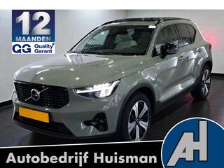 volvo-xc40-1.5-t5-plug-in-hybrid-19