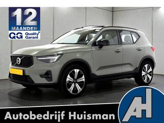 volvo-xc40-1.5-t5-plug-in-hybrid-19