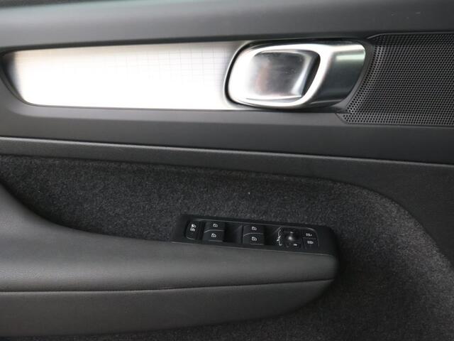 Volvo XC40 1.5 T4 Plug in Hybride VERWACHT !