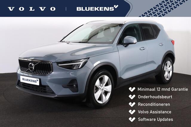 Volvo XC40 B3 Core - IntelliSafe Assist & Surround - Parkeercamera achter - Verwarmde voorstoelen & stuur - Parkeersensoren voor & achter - Draadloze tel. lader - High Performance audio - Extra getint glas - 19' LMV