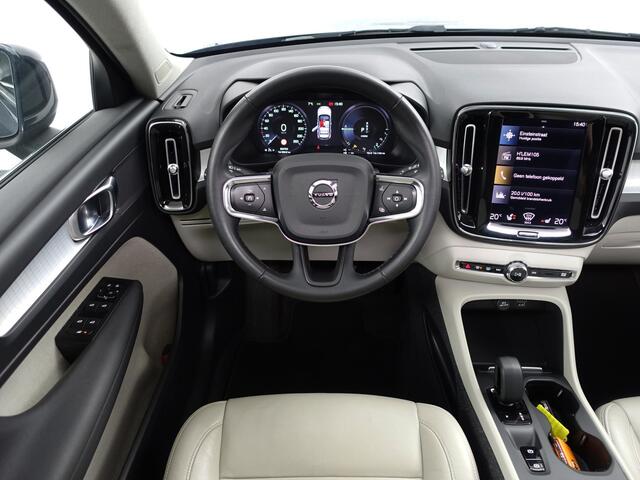 Volvo XC40 1.5 T4 Recharge Inscription Aut- Panoramadak, Elek Trekhaak, Stuur/Stoelverwarming, Camera, Leder Interieur