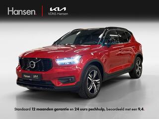 volvo-xc40-2.0-t4-r-design-i-trekha
