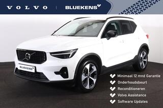 volvo-xc40-b3-plus-dark---intellisa