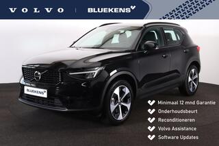 volvo-xc40-b4-plus-dark---intellisa
