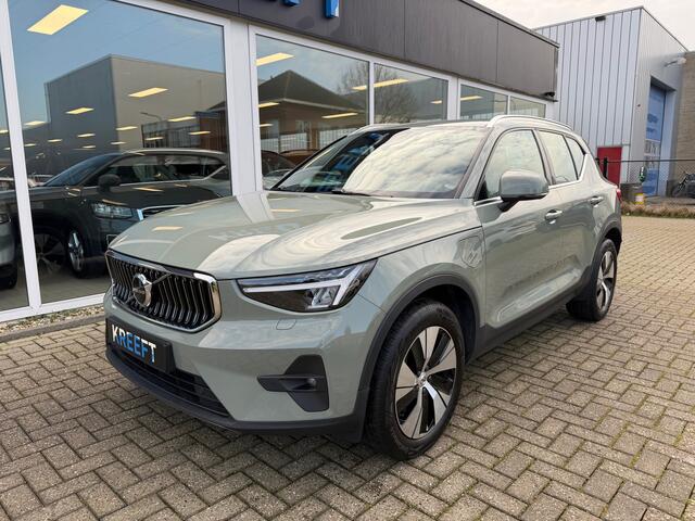 Volvo XC40 1.5 T5 Plug-in hybrid Plus Bright Harman & Kardon