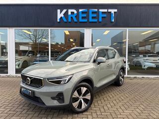 volvo-xc40-1.5-t5-plug-in-hybrid-pl