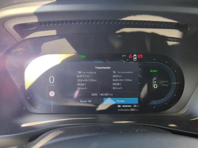 Volvo XC40 Recharge P8 AWD R-Design NL-AUTO | TREKHAAK | PANODAK