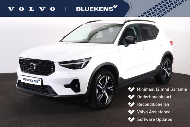 Volvo XC40 B3 Plus Dark - Panorama/schuifdak - IntelliSafe Assist & Surround - 360º Camera - Harman/Kardon audio - Verwarmde voorstoelen & stuur - Parkeersensoren voor & achter - Elektr. bedienb. voorstoelen met geheugen links - Draadloze tel. lader - Extra getint g
