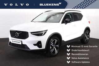 volvo-xc40-b3-plus-dark---panorama-
