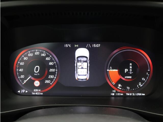 Volvo XC40 T4 Recharge Inscription / Trekhaak / Leder / 19" / Stoel+stuurwielverwarming / CarPlay