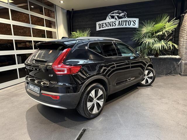 Volvo XC40 2.0 B3 Essential Edition 165PK