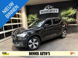 volvo-xc40-2.0-b3-essential-edition