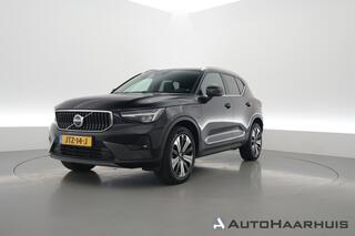 volvo-xc40-1.5-t5-recharge-ultimate