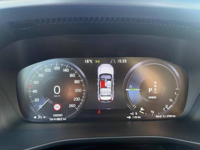 Volvo XC40 1.5 T4 Recharge Inscription Expression | Plug-in Hybrid (PHEV) | Navigatie | Apple Carplay | Android Auto | Achteruitrijcamera | Lederen Bekleding | Stoelverwarming | BLIS | Parkeersensoren