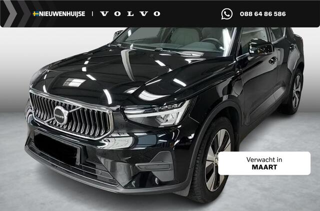 Volvo XC40 Plug-in Hybrid T4 Core Bright | Trekhaak | Stoel- en stuurverwarming | LED koplampen | Navigatie | Apple Carplay / Android Auto | Cruise control | Parkeersensoren achter | Climate control |