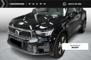 volvo-xc40-plug-in-hybrid-t4-core-b