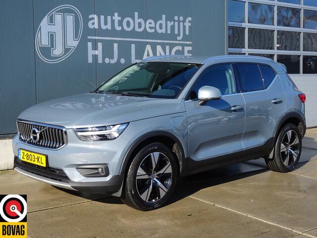 Volvo XC40 1.5 T4 Recharge Momentum pro