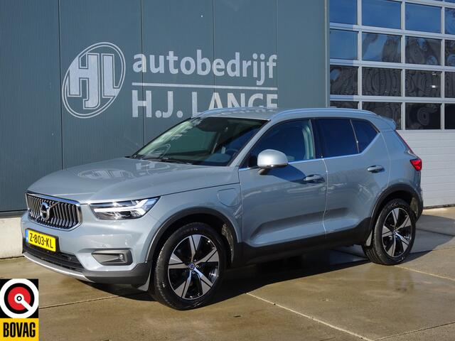 Volvo XC40 1.5 T4 Recharge Momentum pro