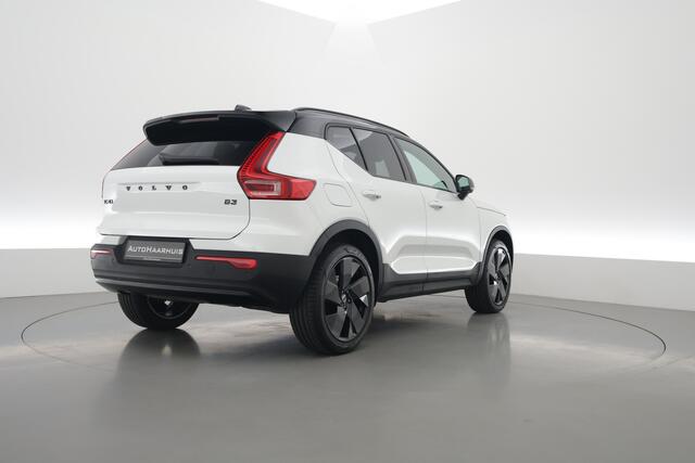 Volvo XC40 2.0 B3 Ultra Black Edition | Pano | Harman Kardon | 360cam | Memory | Stoel-Stuurverw. | Adapt. Cruise | Keyless