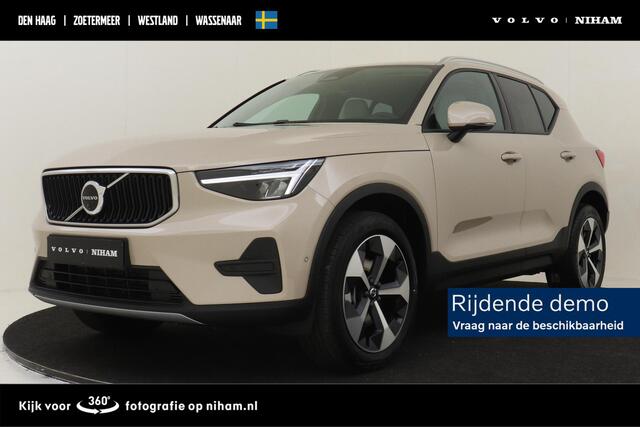 Volvo XC40 B3 (M-HYBRID) BUSINESS EDITION -HARMAN/KARDON|360°CAM|ADAP.CRUISE|PRIVACY.GLAS|KEYLESS|19"