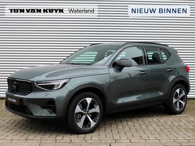 Volvo XC40 2.0 B4 Plus Dark / Trekhaak / All Season Banden / Stoel+Stuurwielverwarming / Elek. verstelbare stoelen / Harman Kardon Audio / Blis