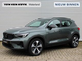 volvo-xc40-2.0-b4-plus-dark---trekh